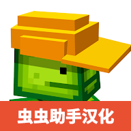 3d布娃娃沙盒游乐场