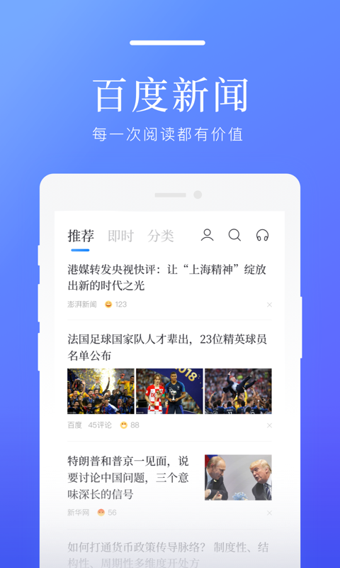 截圖1