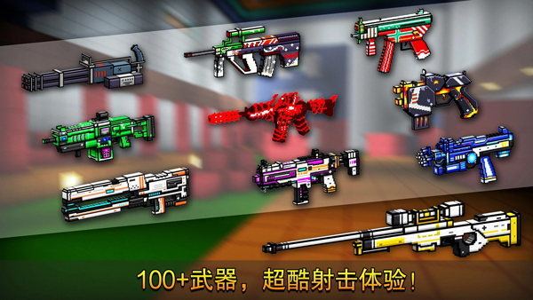 截圖1