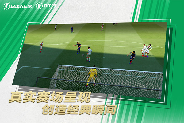 截圖3