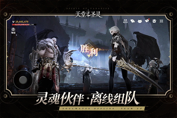截圖1