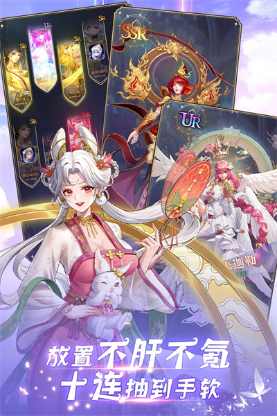 截圖2