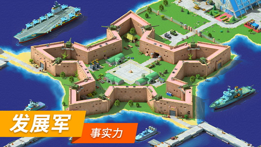 截圖2