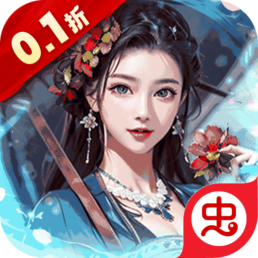 天天有喜22026最新版