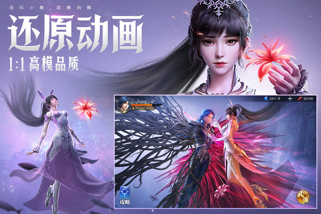 截圖1