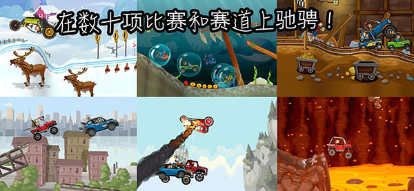 截圖2