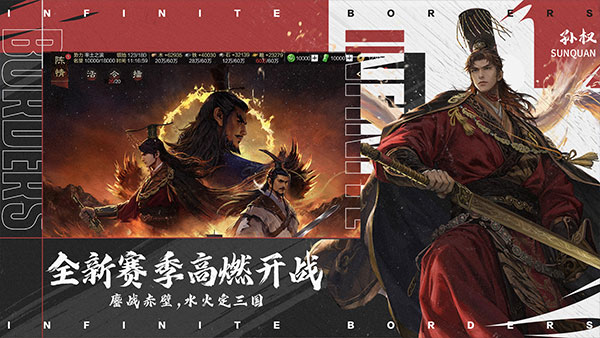 截圖1