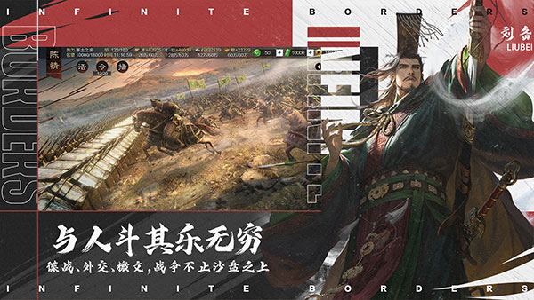 截圖2
