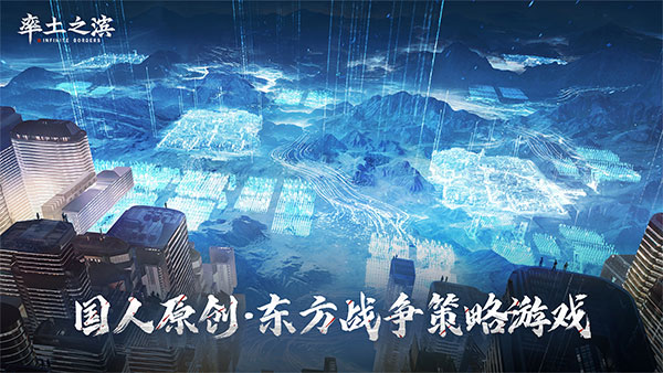 截圖4