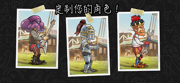 截圖1