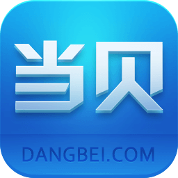 當(dāng)貝市場TV版