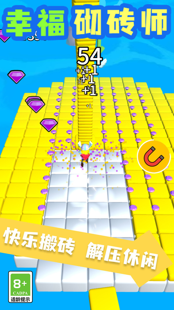 截圖1
