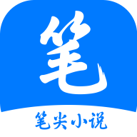 蓝海搜书app