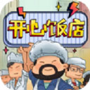 开心饭店官方正版