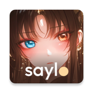 saylo聊天软件
