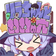 KitukituHole中文版
