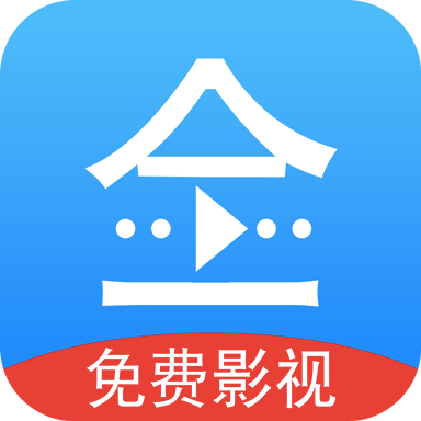 悟空影视app