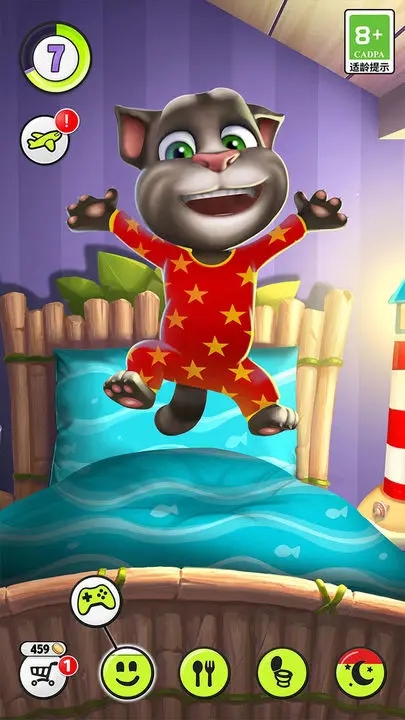 截图5