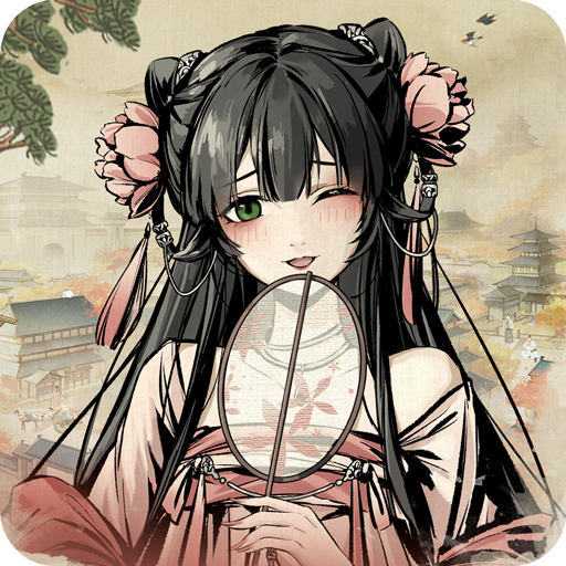 踏马江湖免费版