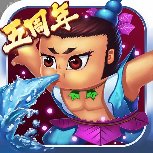 葫芦娃游戏2026