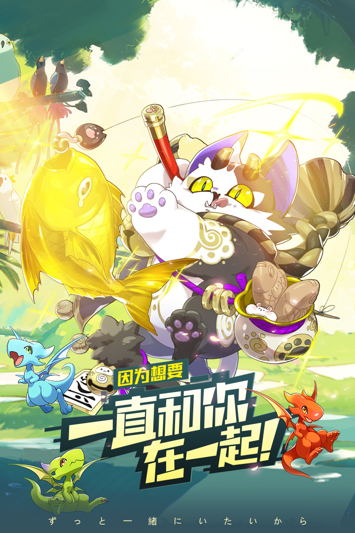 截圖1