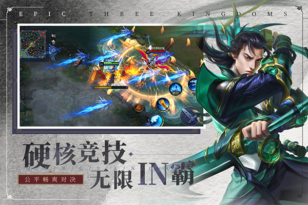 截圖1