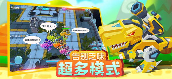 截圖2
