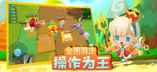 截圖4