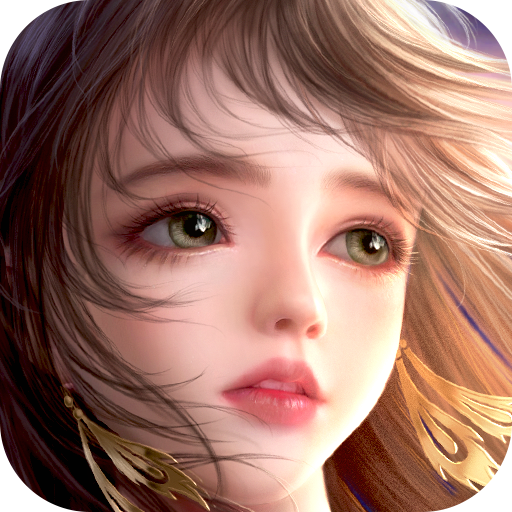 太古神王2免费版