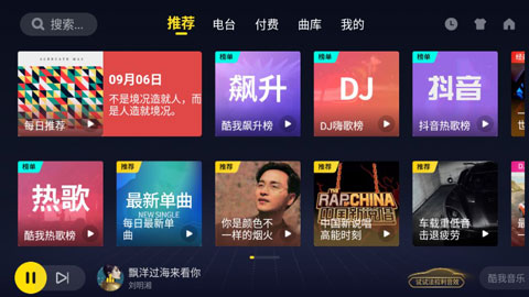 截圖1