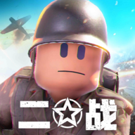 战地前线游戏