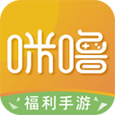 咪嚕游戲最新版本