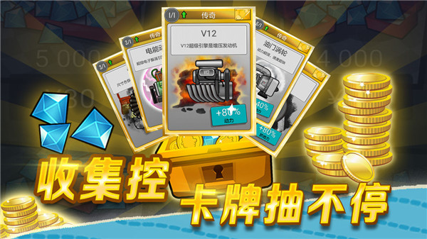 截圖1