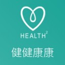 health2永久免费版