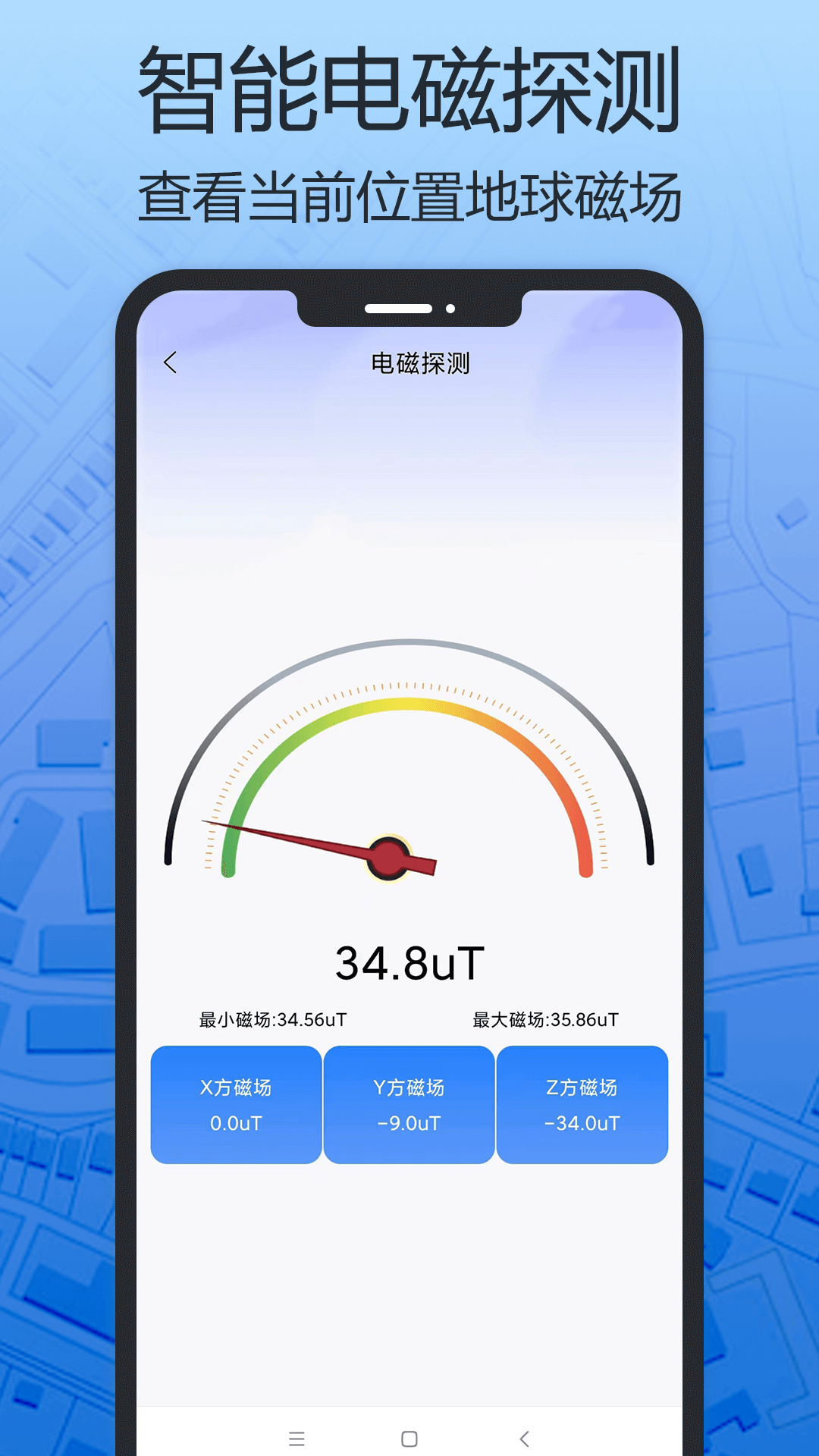 截圖3
