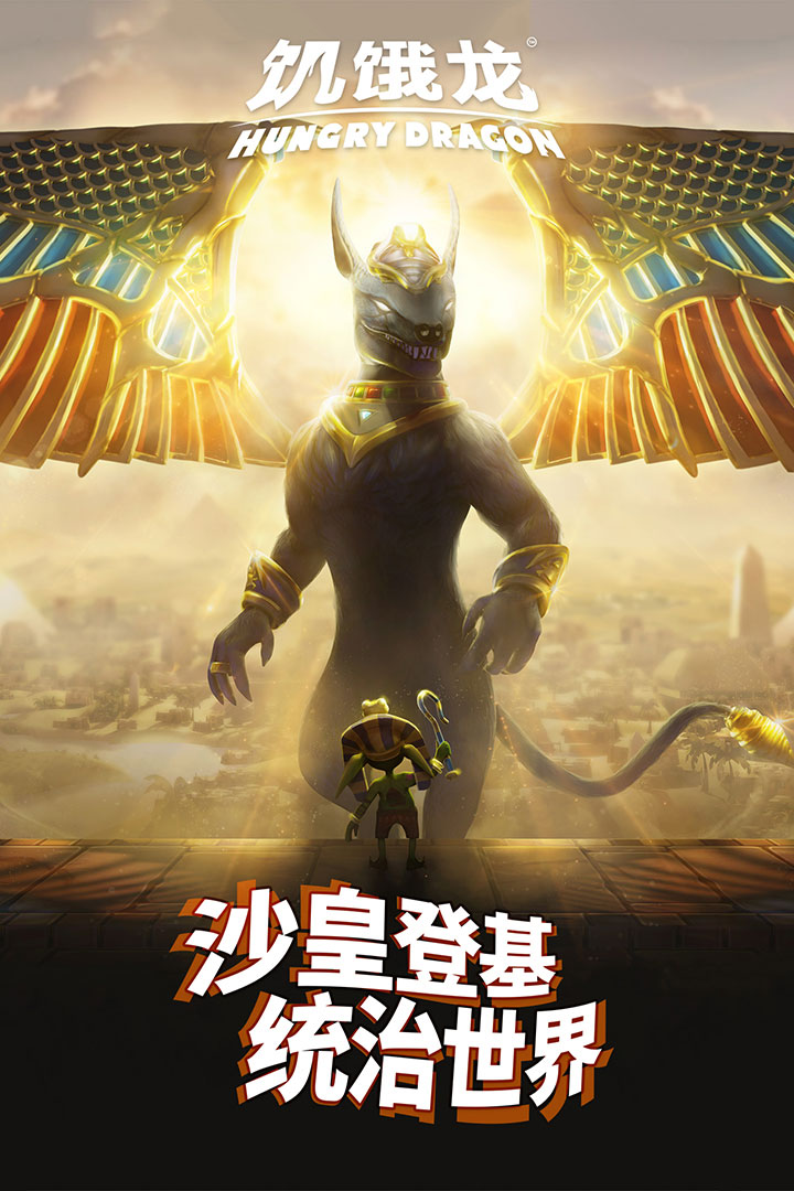 截圖4