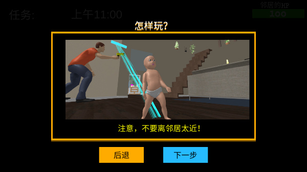 截圖1