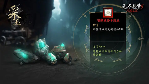 截圖2