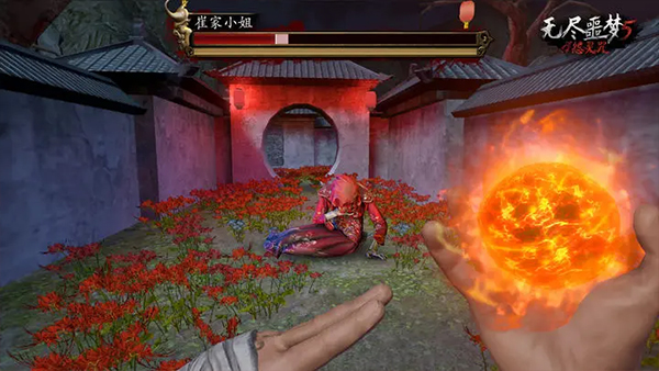 截圖4