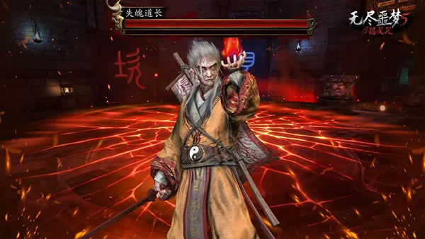 截圖3