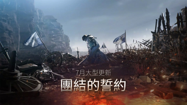 截圖4