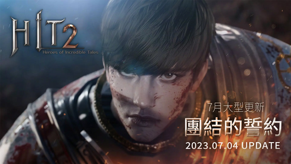 截圖2