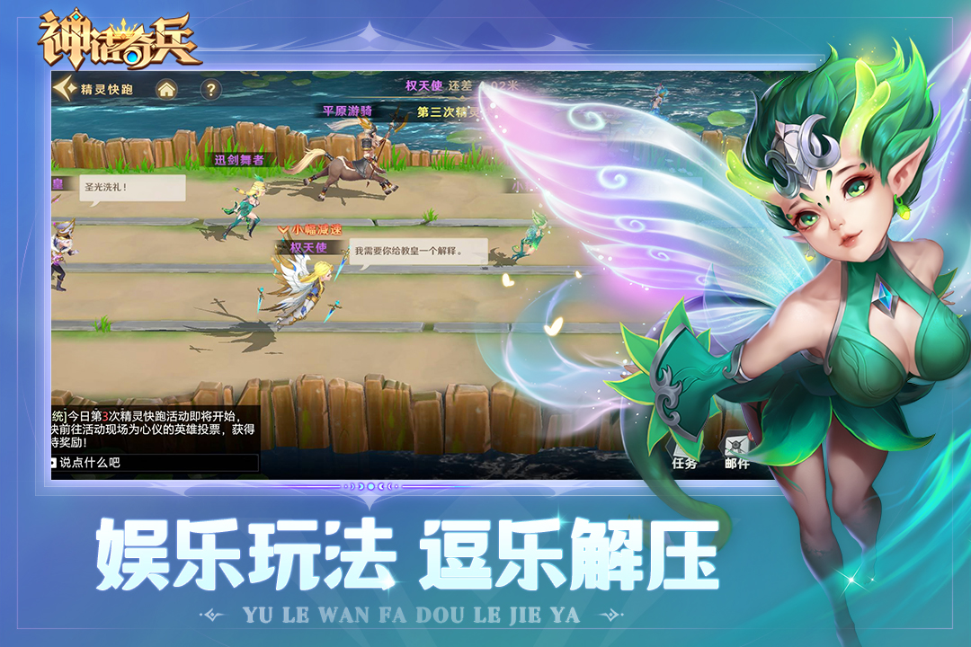 截圖4