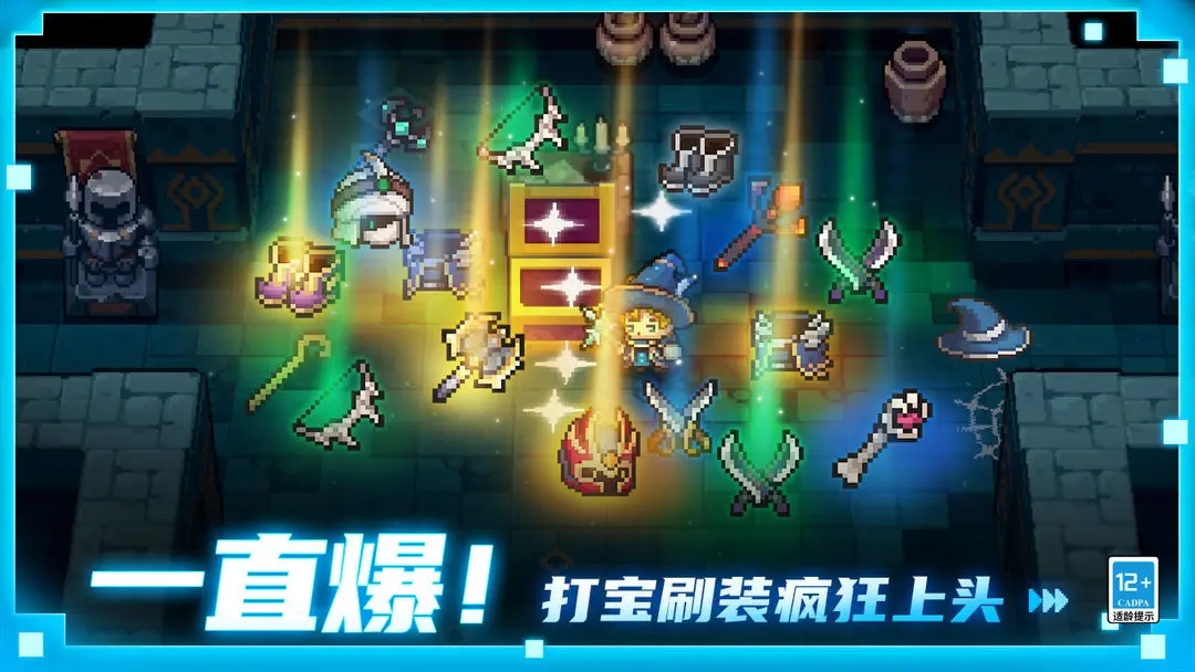 截图1