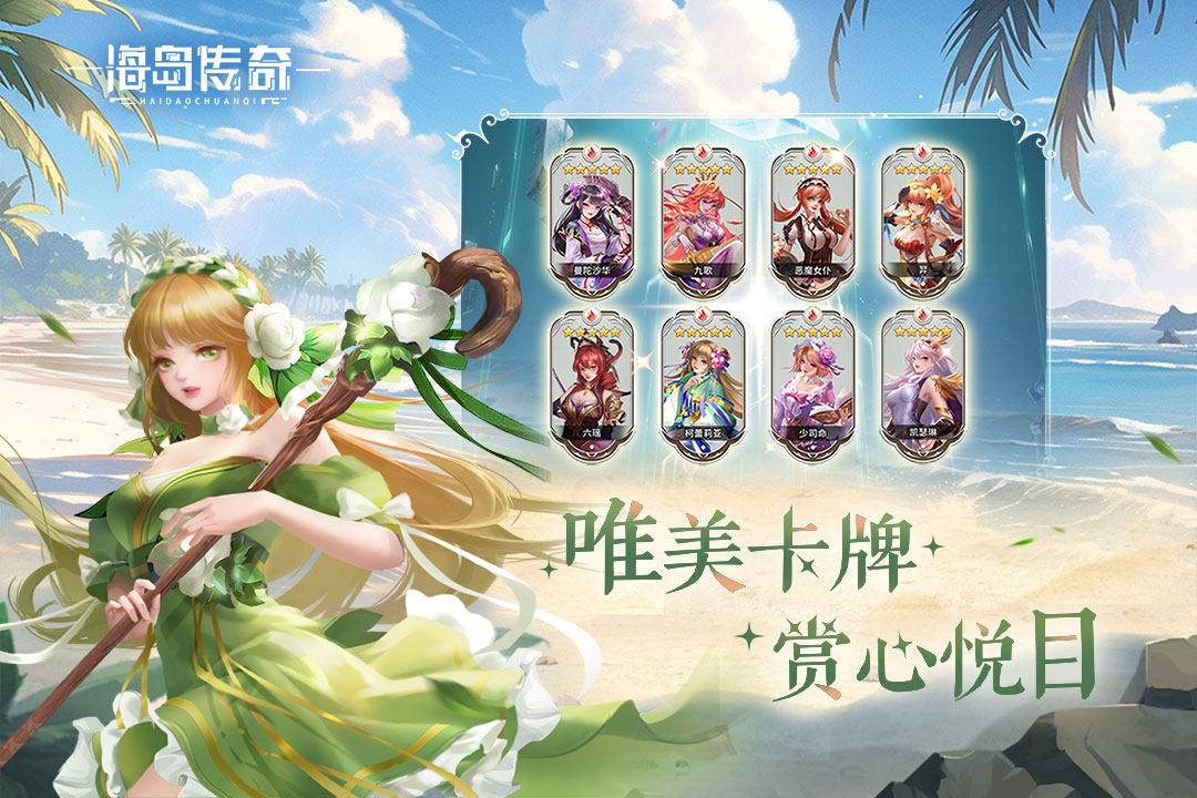 截圖4