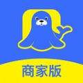 海豹搬家商家版手机版