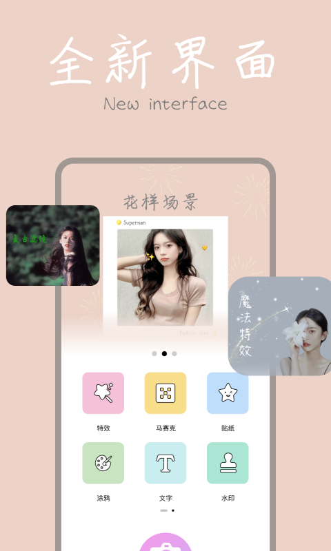 截圖1