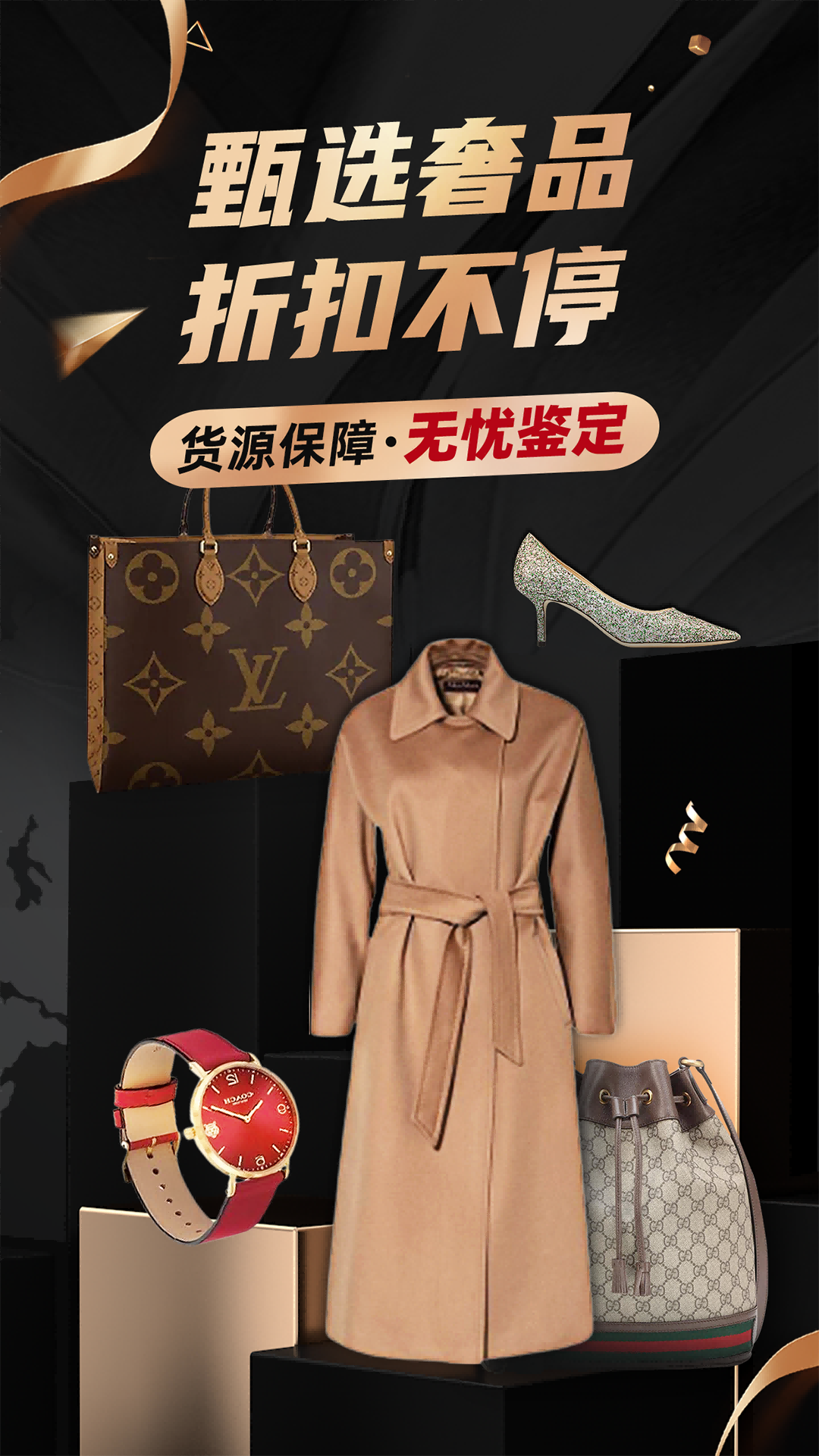 截圖2