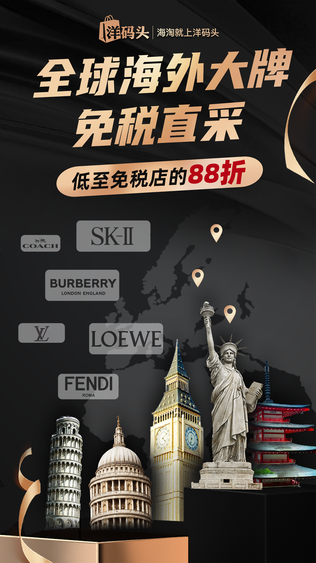 截圖1