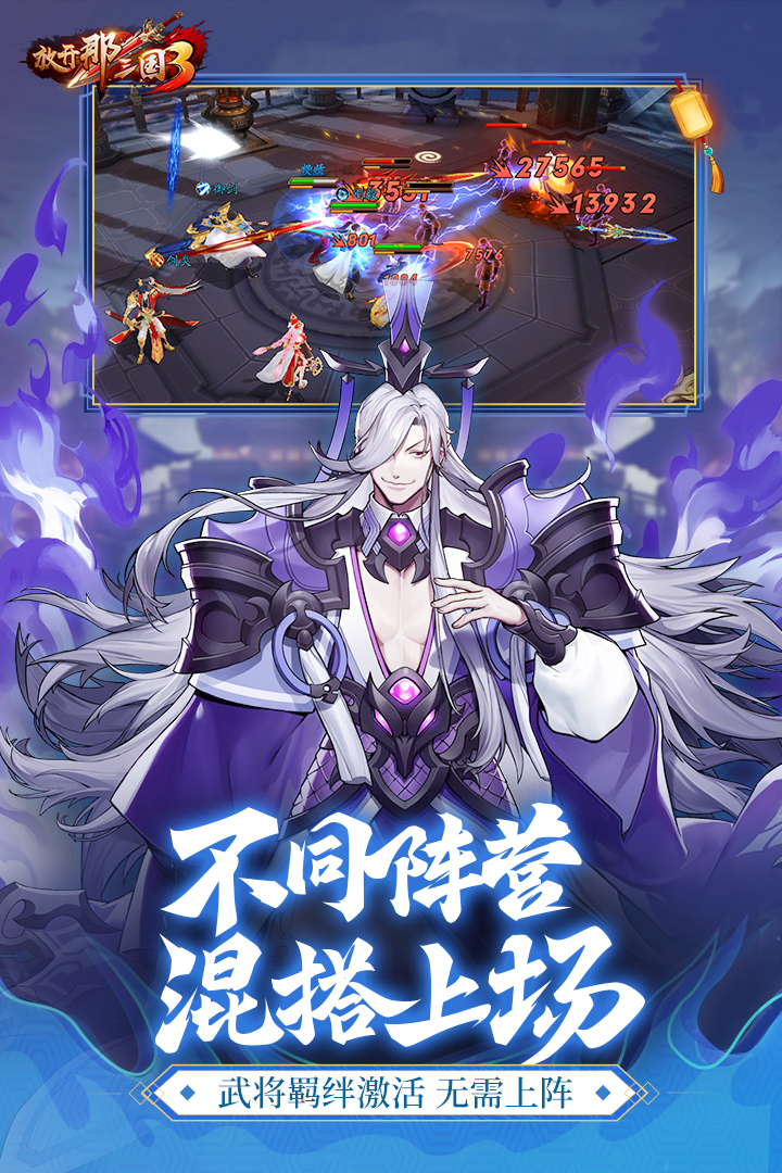 截圖1